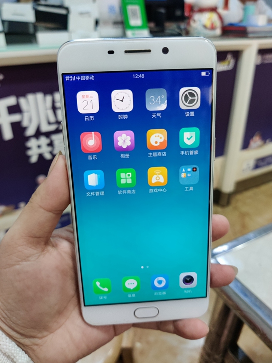 OPPO R9tm ,国行,全网通,4G+...
