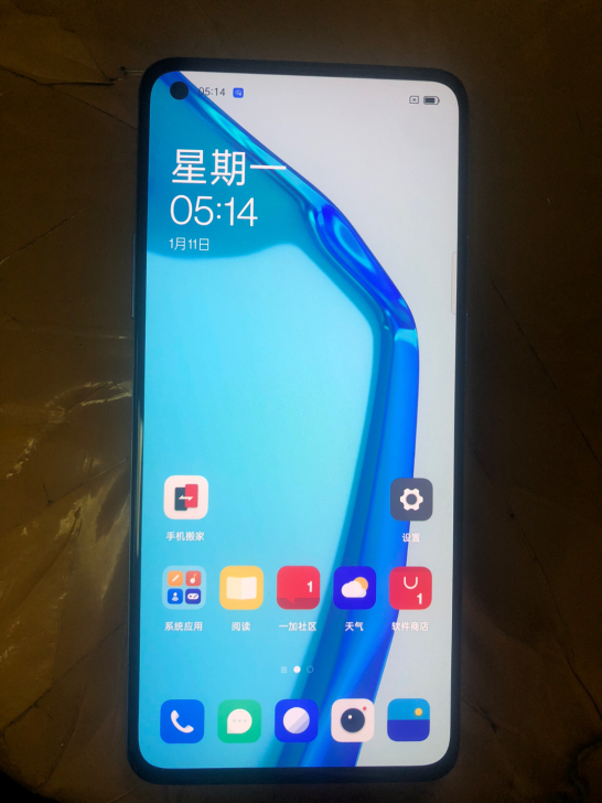 一加9r原装全网通8+128 99新 不讲价