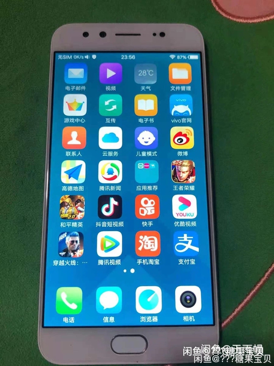vivox9手机 9.9成新4+64,批发...