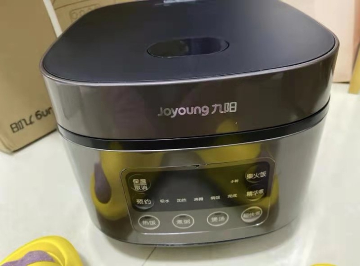 九阳家用3L电饭煲