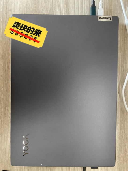 联想YOGA 14S 2021款