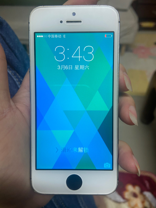 品牌型号 苹果5s