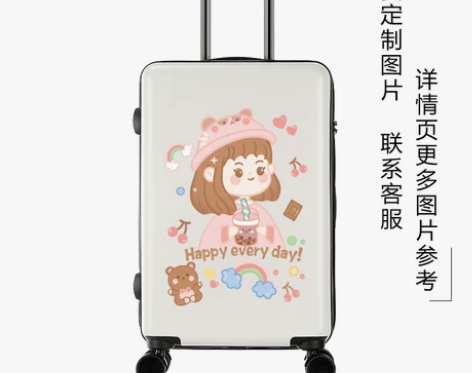 行李箱小拉杆旅行女男结实耐用加厚登机儿童学...
