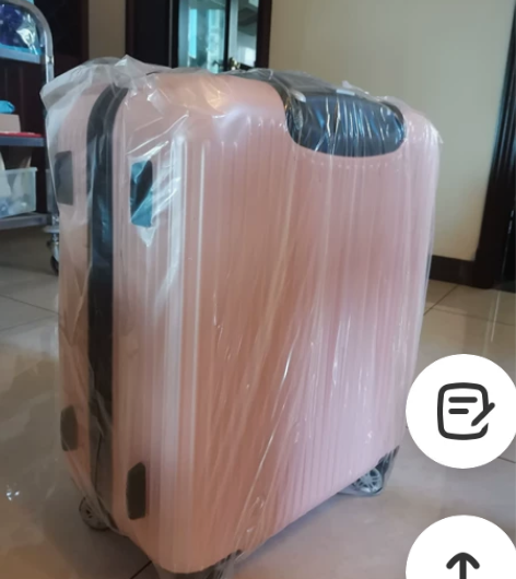 网易严选51升纯PC拉链登机箱拉杆箱全新未...