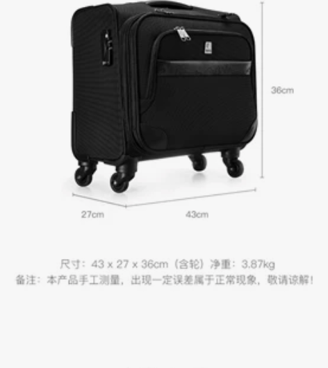 全新网易严选28寸素色布艺拉杆箱旅行箱行李...