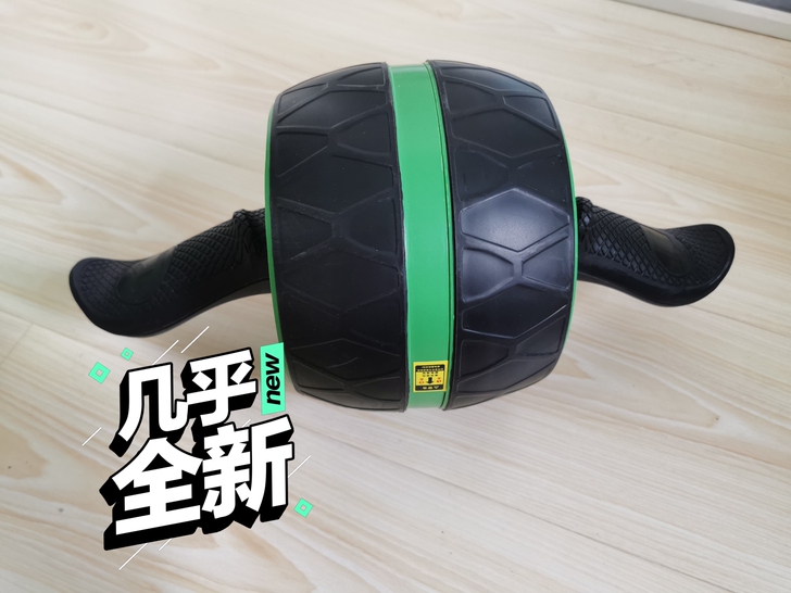健腹轮腹肌轮健身