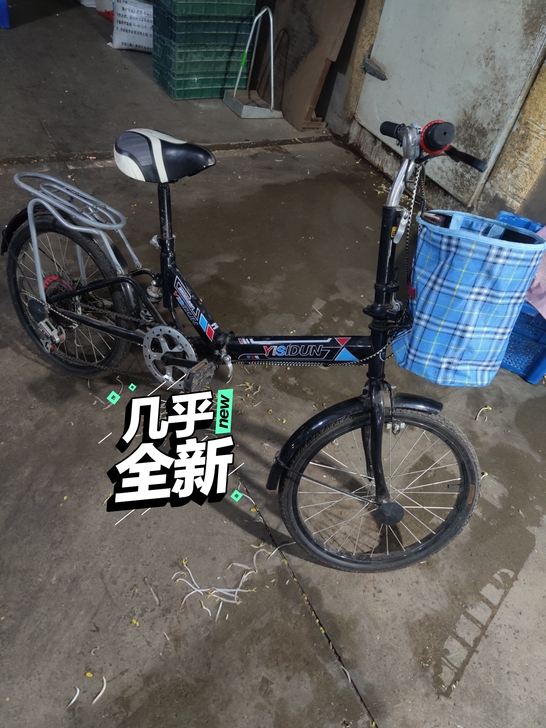 变速折叠自行车,枣科学生一手,学校骑了两次...
