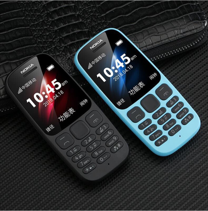 全新包邮Nokia/诺基亚 105新老人机...