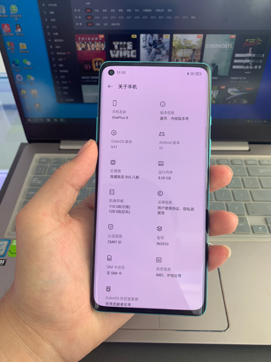 一加手机 一加8  8+128  全原机 ...