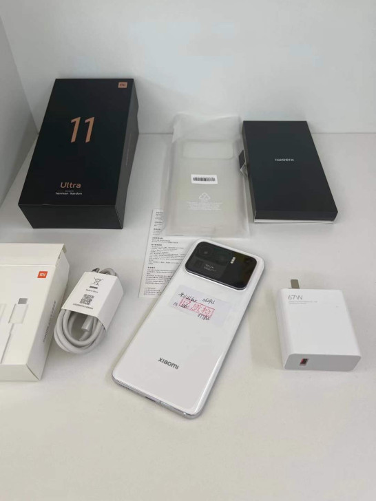 小米 11 Ultra 12256g存储 ...