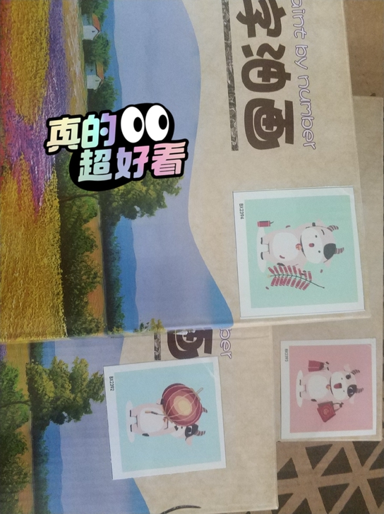 [牛牛数字油画(已上色)][闲置]