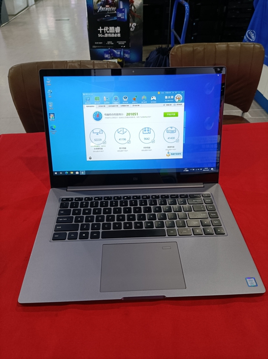 小米 TM1701笔记本 i7+16G ...
