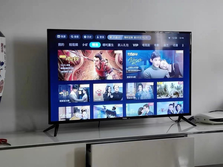 小米电视A55 55英寸4K超高清HDR智...