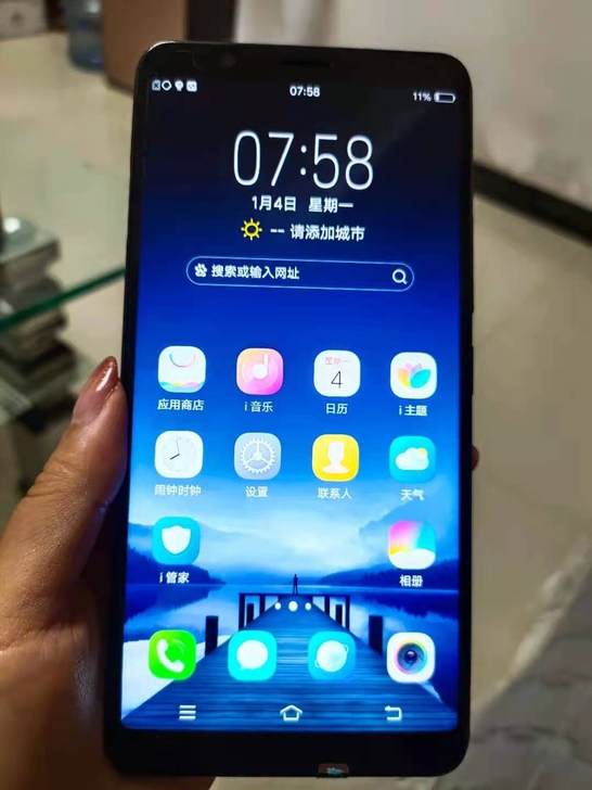 二手手机:vivo x20。4+128G，...