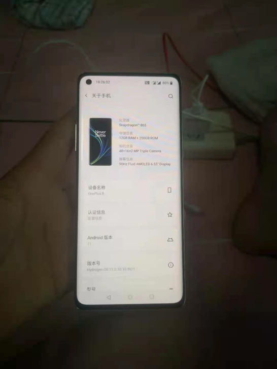 全新  一加8没有拆过   没有磕碰都带套...