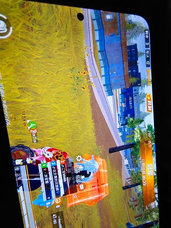 出魅族，18pro12+256白色