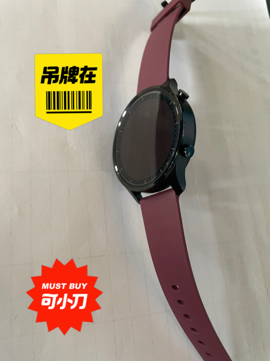 全新 小米手表，不是运动版，屏幕没有划痕，...