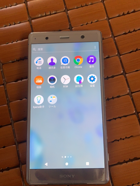 sony xz2 premium6+64功...