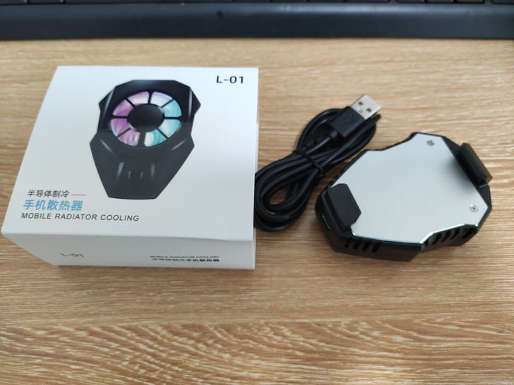 L-01半导体制冷手机散热器，买来通电不超...