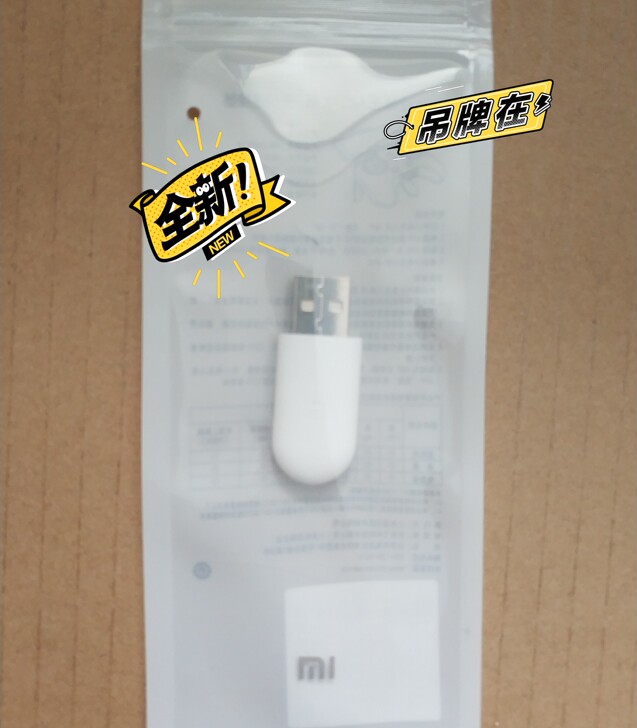 小米无人机无线连接器4k版wifi连接器