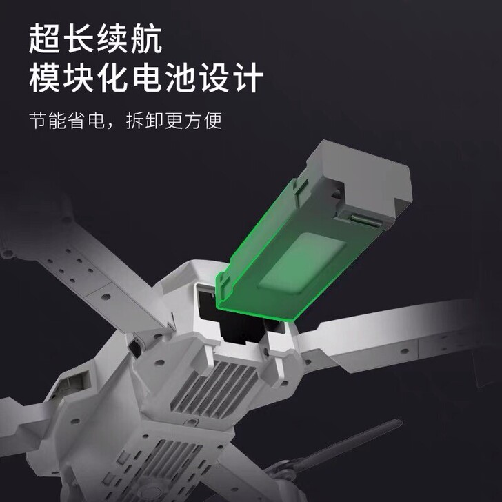 E88高清航拍折叠无人机4K双摄像头四轴飞...