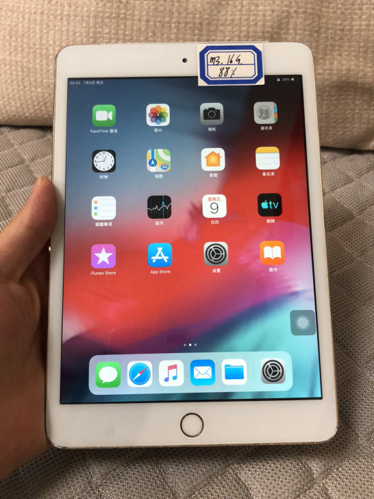 iPad mini3～16G  支持指纹，...