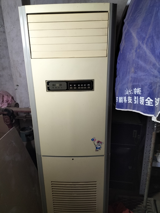 水空调柜机，用不着占地方处理