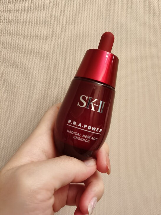 sk2 小红瓶精华 赋活修复精华露 30m...
