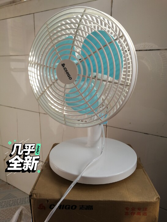 志高电风扇/小风扇/台夹扇 家用办公室用宿...