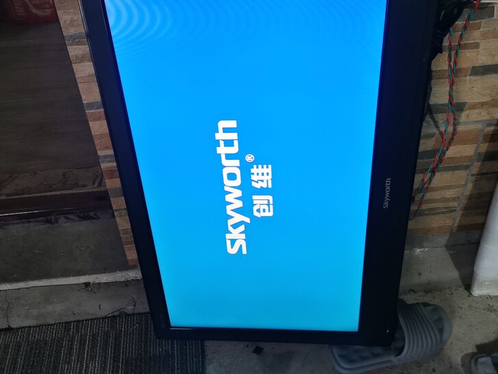创维32寸液晶电视，无拆无修无暗病，成色完...