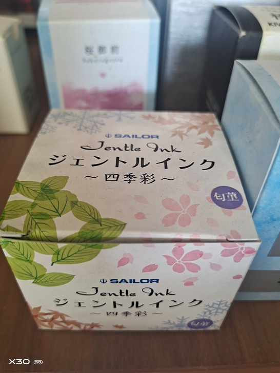 四季彩 写乐墨水， 勾谨，全新的有盒子的，...