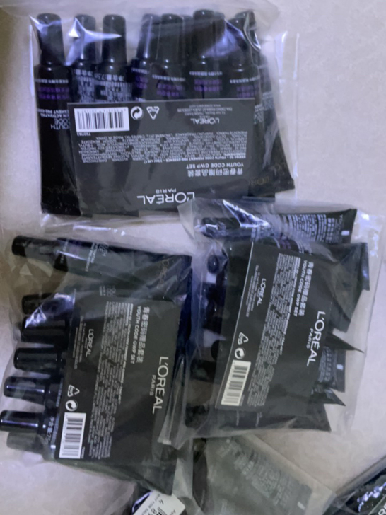 欧莱雅黑精华