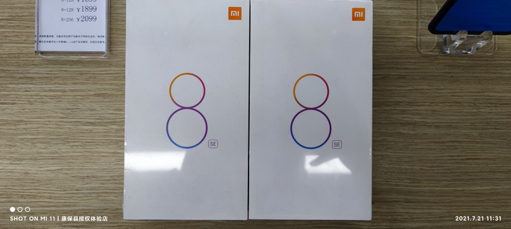 两台小米8se几乎全新，作为展示机使用了1...