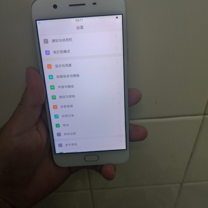 oppoa59  内存32g带按键指纹，大...