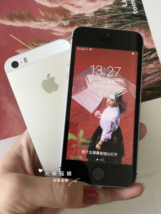 二手苹果iPhone 5  5s 内存16...