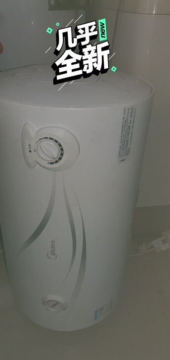 美的50升热水器，300元，延吉市凯文小区...