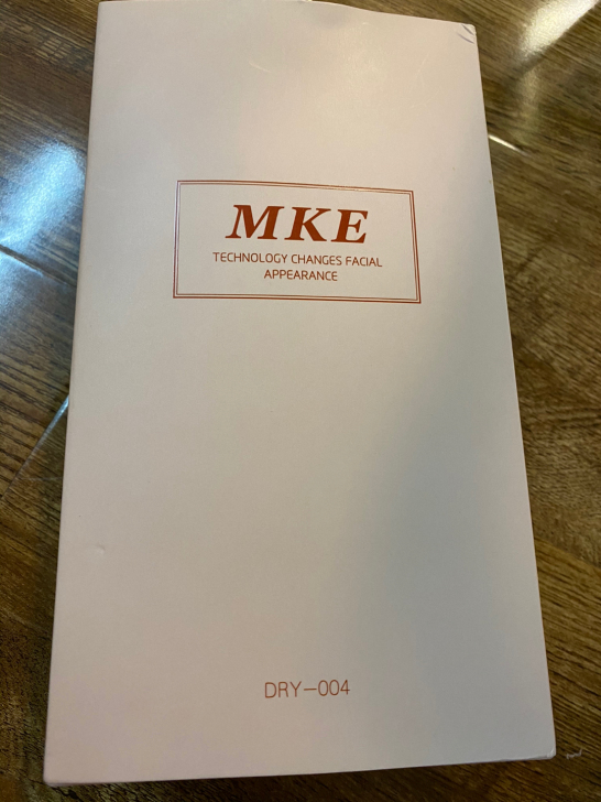 全新 净颜嫩肤美容仪 操作方便