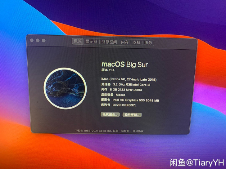 HP 400 g2 小主机 黑苹果