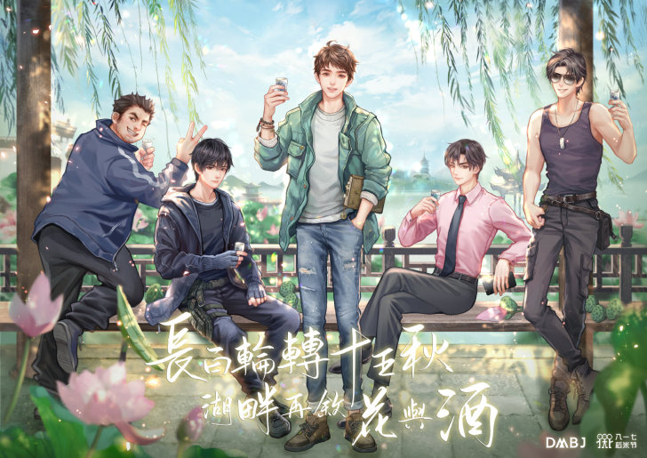 收2007年1月第一版《盗墓笔记》