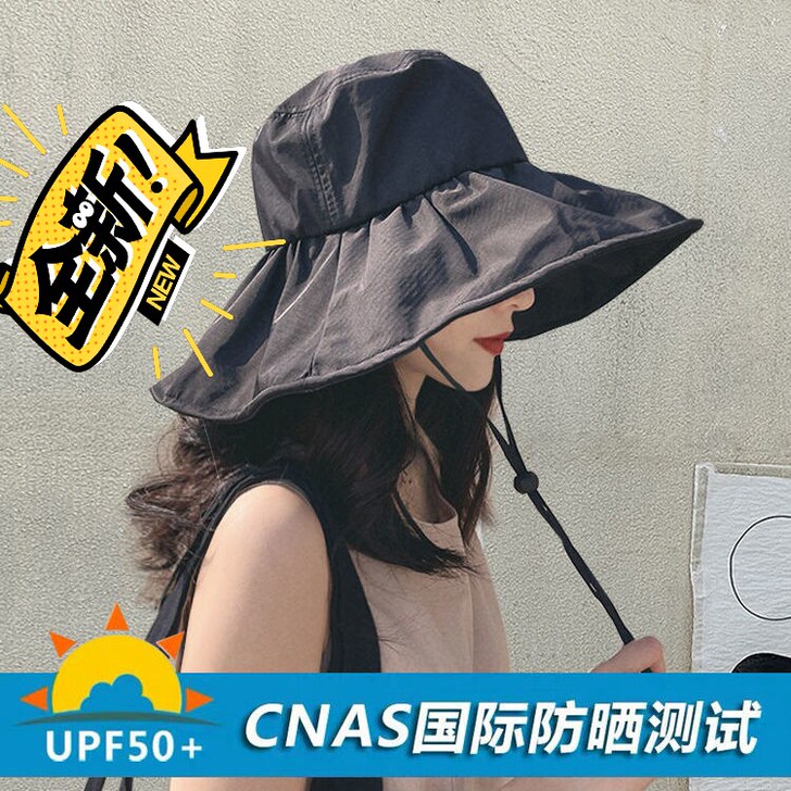 渔夫帽女夏季韩版防紫外线帽子大沿防晒帽遮阳...