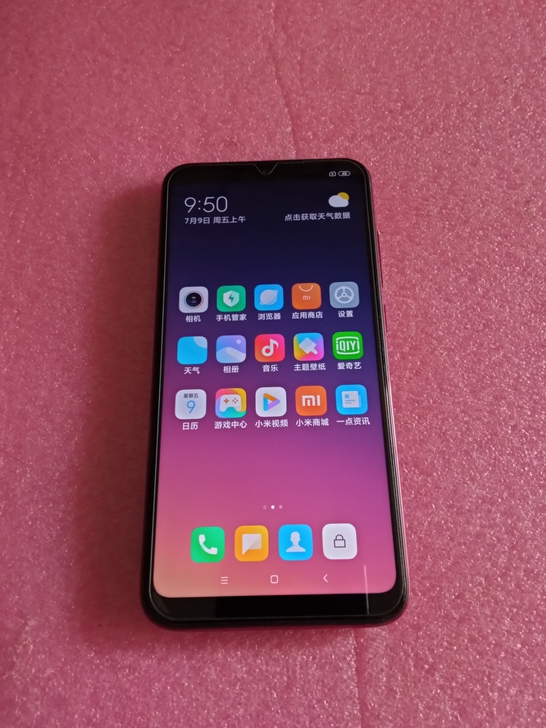 小米play全网通4G+64G，暮光金色，