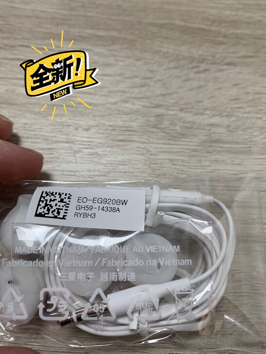 三星S6耳机##amp；nbsp； 原装正...