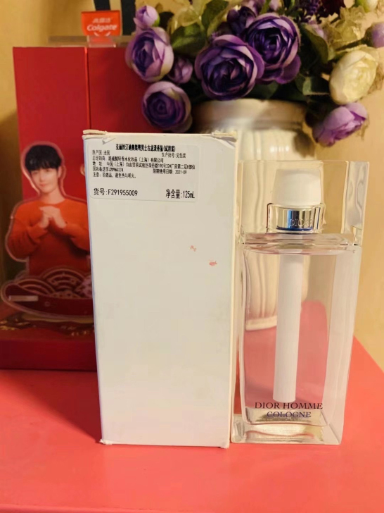 迪奥桀骜男士古龙淡香氛125毫升全新专柜简装