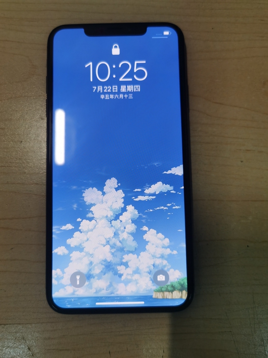 iPhone XSmax 国行黑色 256G