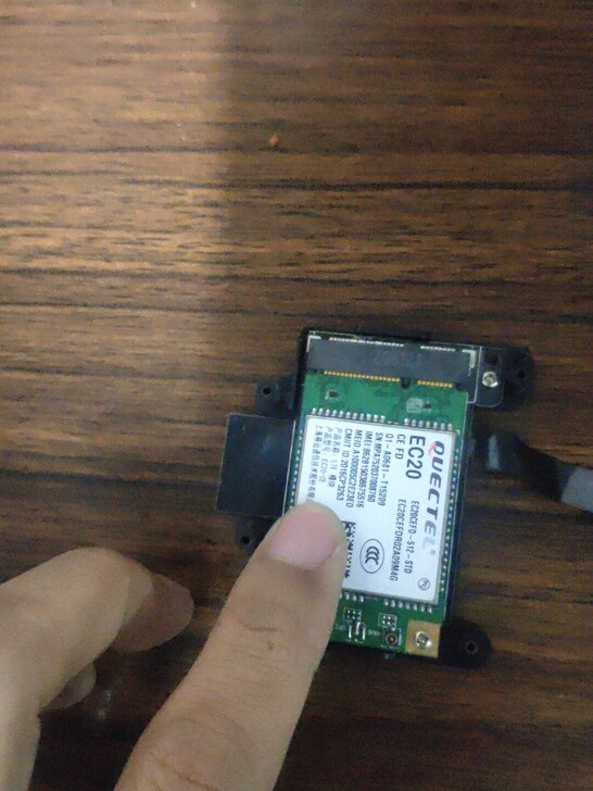 亿航表演无人机4G模组