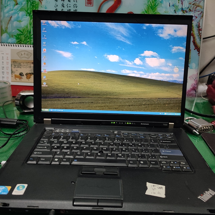 Thinkpad经典笔记本电脑T500 p...