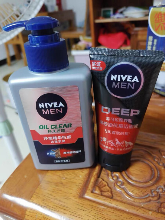 旗舰店入手全新妮维雅男士专用洗面奶去油控油...