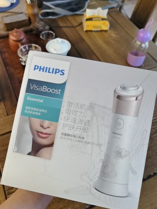 飞利浦超音波美肤滋养仪