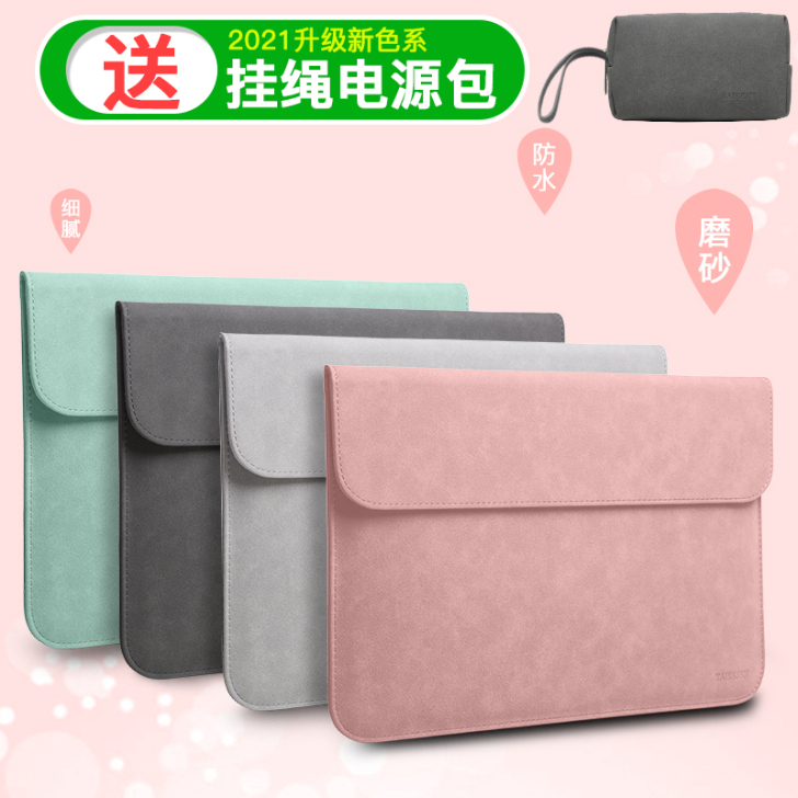 泰克森 笔记本电脑包