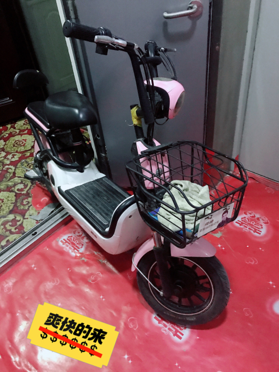 出雅迪电动车，如图八成新，